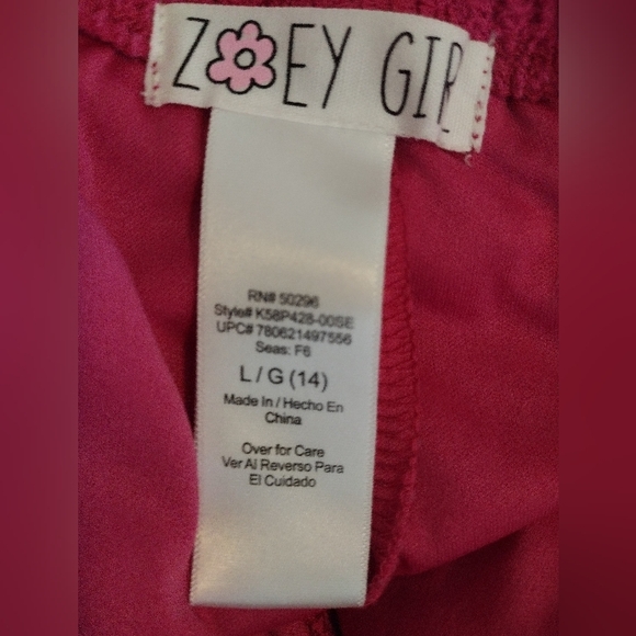 Kids Heart Pattern Matching Set - Gray and Pink - Picture 6 of 6